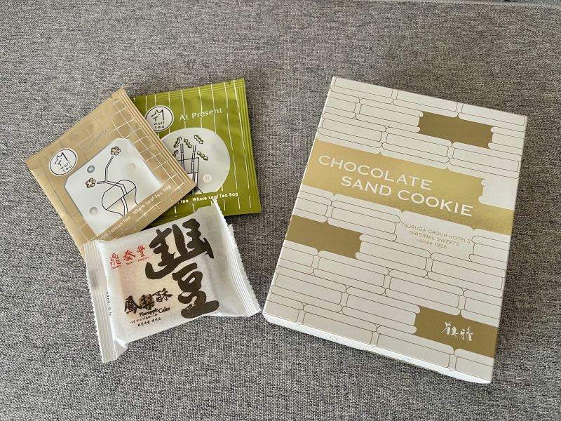 HARUKAWA(ﾊﾙｶﾜ) ハルカラノハルカワ