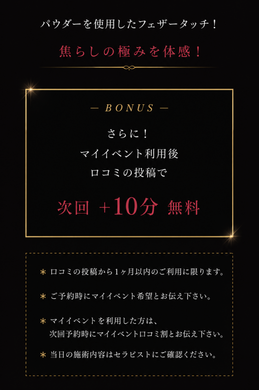 KYLE(ｶｲﾙ) 15日まで