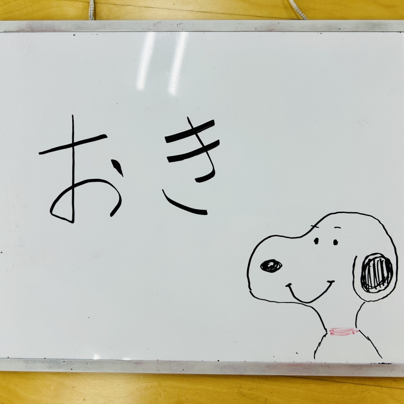 OKI(オキ) すべりこみ出演⛷️