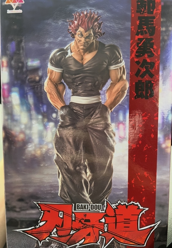 AKIHIRO（ｱｷﾋﾛ） 勇
