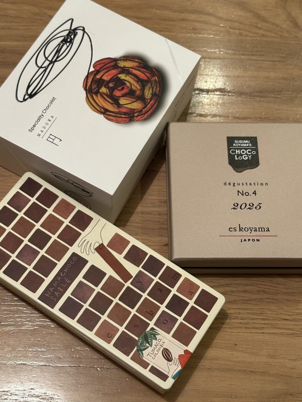 RURITO(ﾙﾘﾄ) サロンデュショコラ