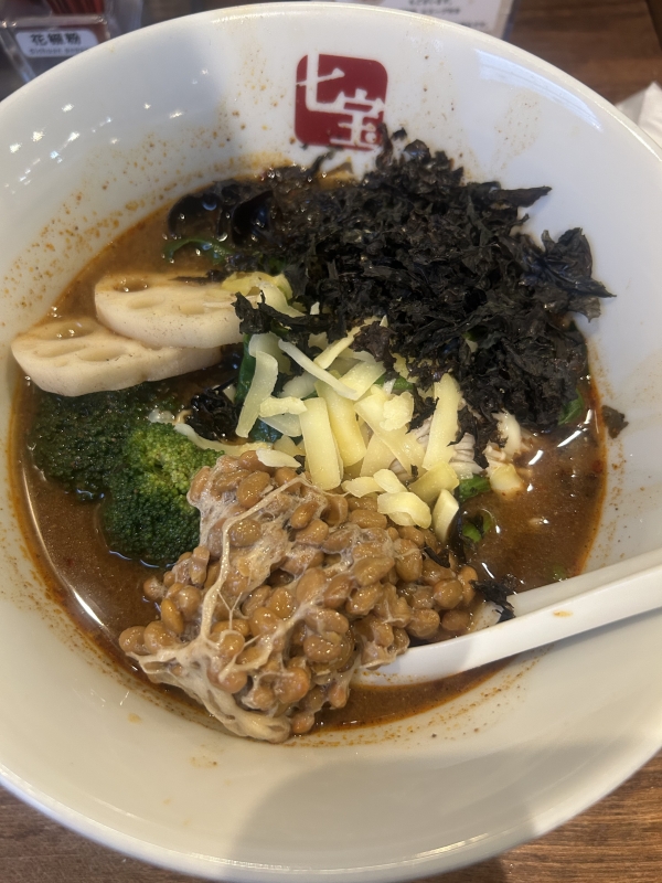 KONOSUKE(ｺｳﾉｽｹ) 3日連タン、麻辣湯