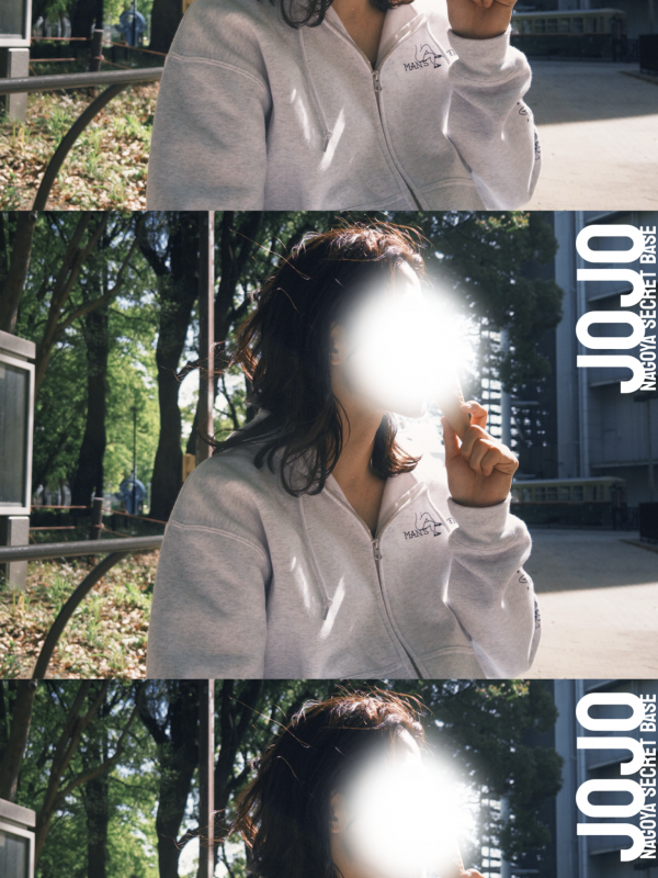 JOJO(ｼﾞｮｼﾞｮ) 五感で刺激する夜