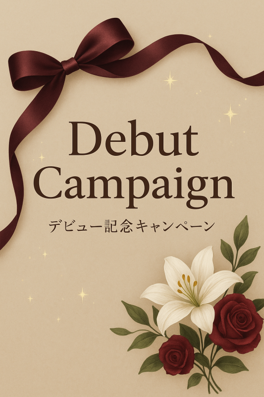 KEISUKE(ｹｲｽｹ) ✨マイイベント開催✨