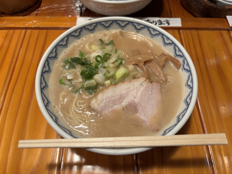 HIKARU(ヒカル) 濃厚スープのラーメン