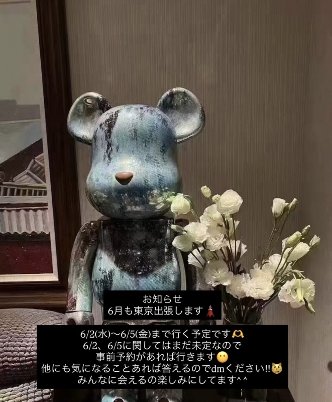 AYUMU(ｱﾕﾑ) お知らせ😈