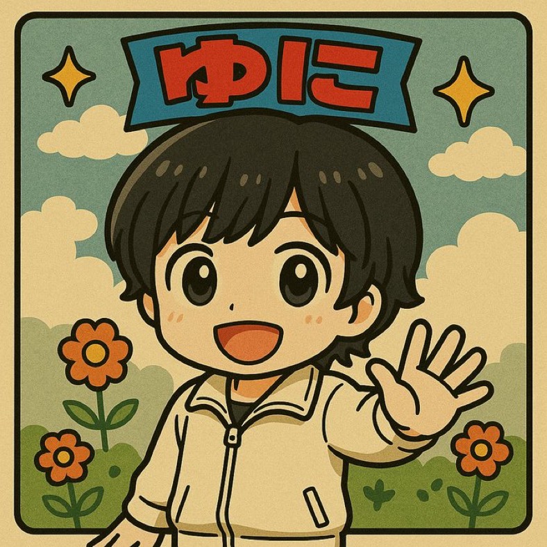 YUNI（ﾕﾆ） ビックリマンシール