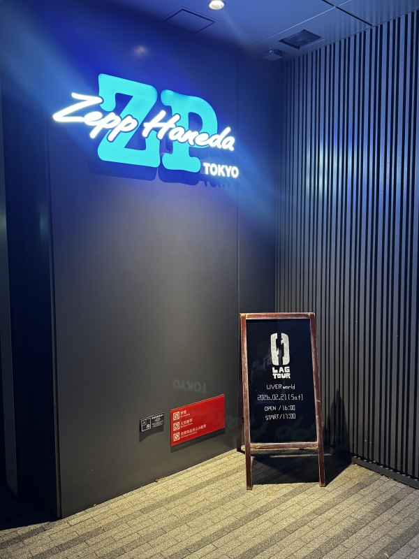 TAKAYA（ﾀｶﾔ） Zepp Haneda