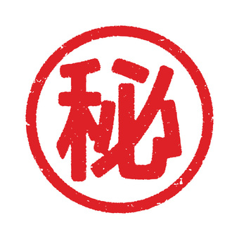 RURITO(ﾙﾘﾄ) 秘密なこと