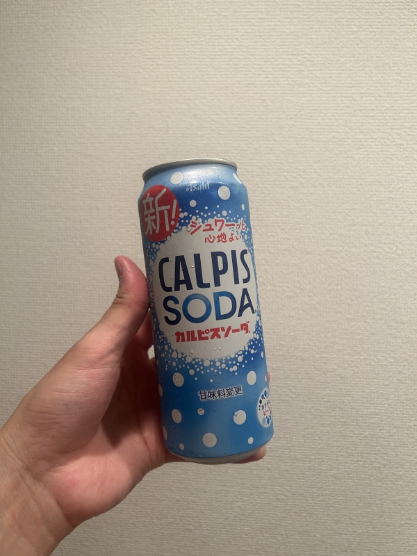 KONOSUKE(コウノスケ) カルピスソーダの方が好きそーだ