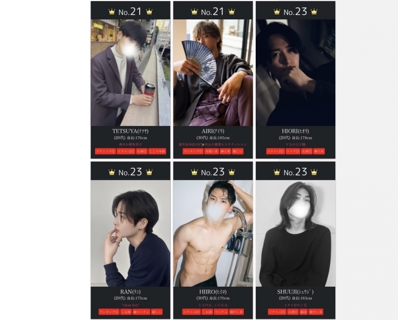 HIIRO(ヒイロ) 6月も