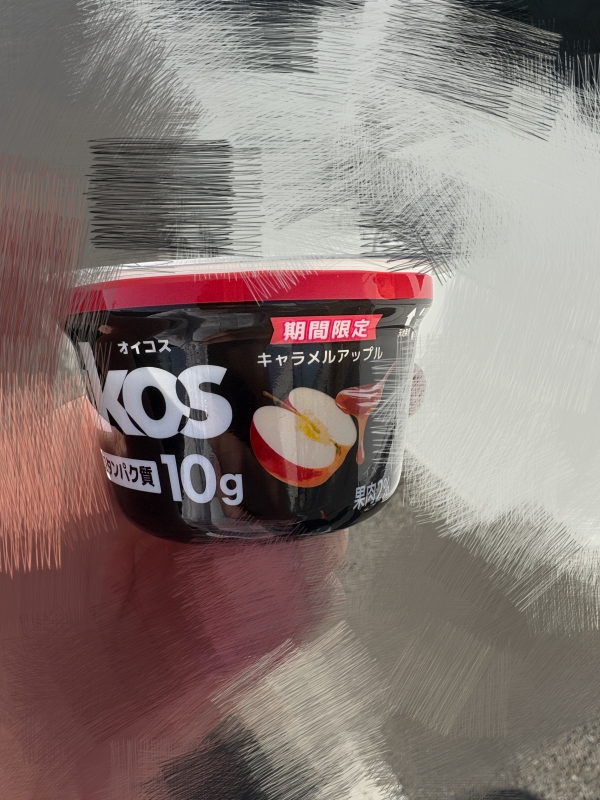 NOBU（ﾉﾌﾞ） OIKOS!💪1日のプロテイン摂取量は？