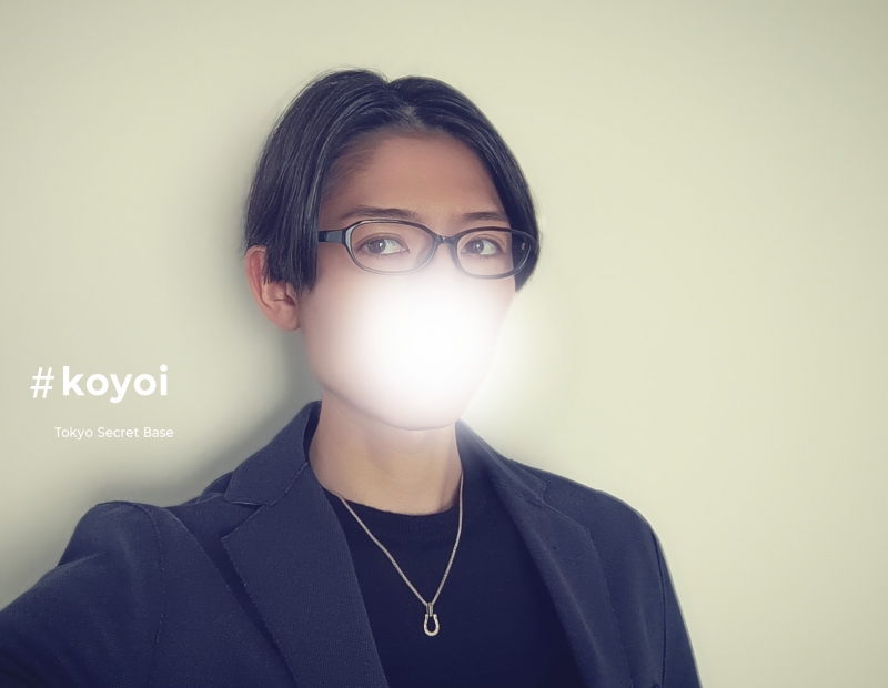 KOYOI(ｺﾖｲ) 恵みの雨