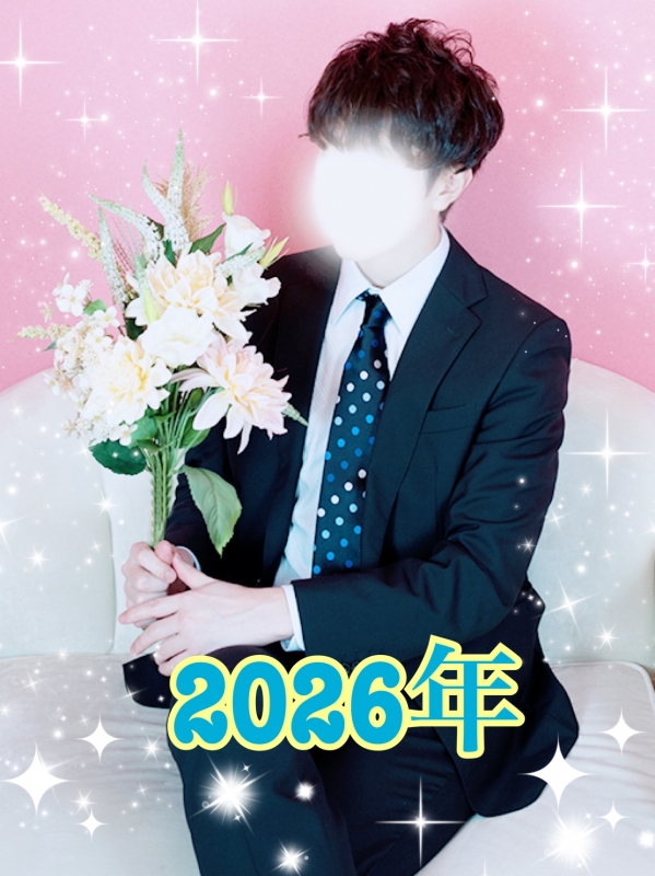 YUU(ﾕｳ) 今年も、心に残る“ひととき”を。