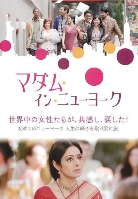 TEGI(テギ) 朝から感動大涙