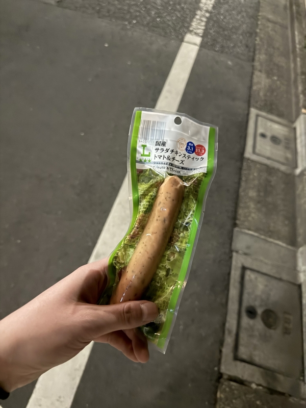 MANAMU(ﾏﾅﾑ) 食欲に負けそうな時は