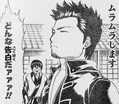 SUMERAGI(ｽﾒﾗｷﾞ) そんな時もある