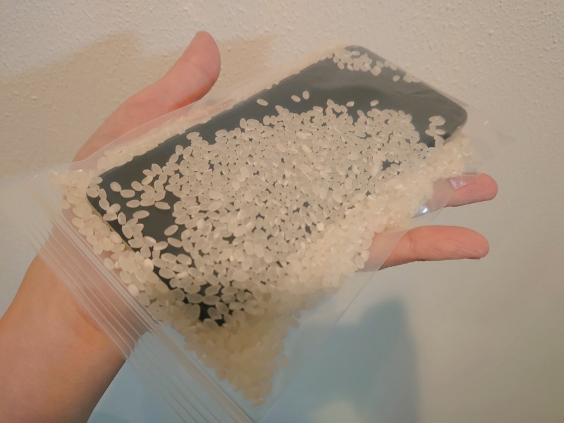 KOYOI(ｺﾖｲ) 水没