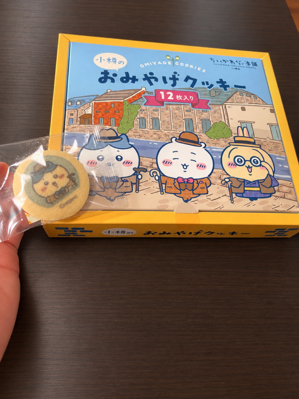 MERU(ﾒﾙ) ユウナさんありがとうございます😆