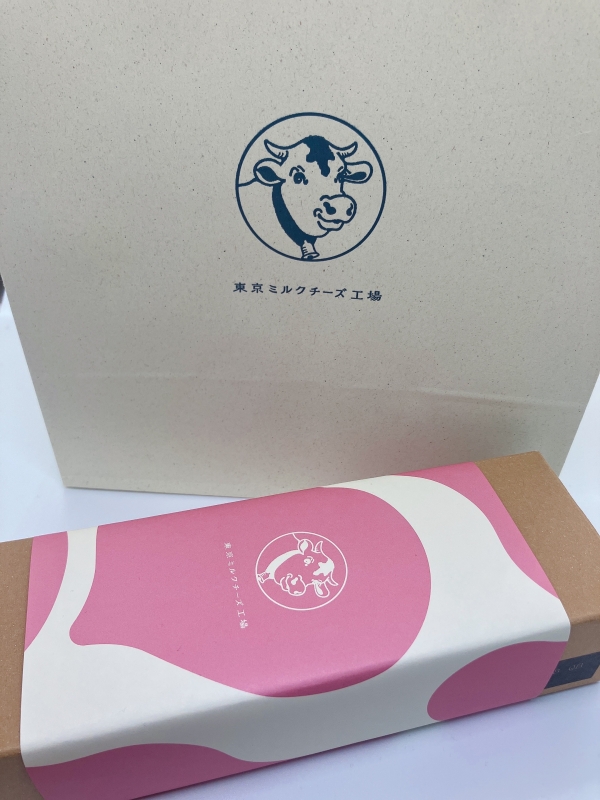 REKI(レキ) 本日2/3