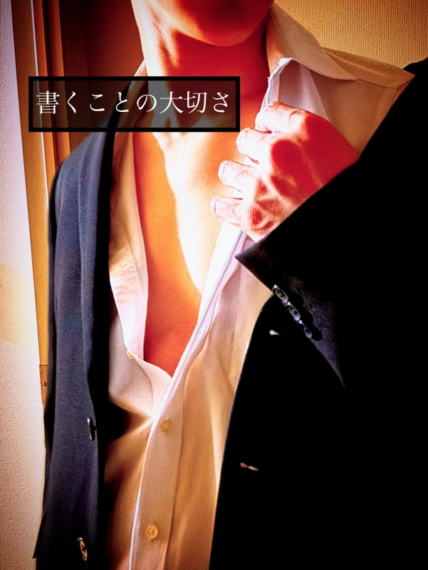 YOKKUN(ヨックン) 自分を責めたい時