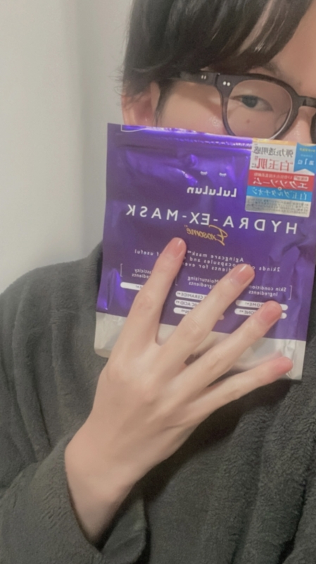 SEN(ｾﾝ) ルルルン