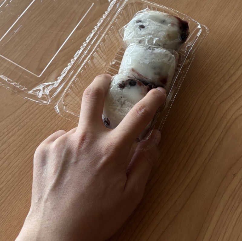 SOUP(スープ) 豆すーぷ