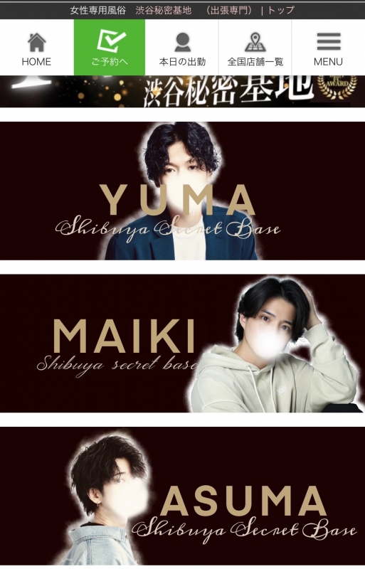 MAIKI(マイキ) ㊗️茶色のやつぅ🎉