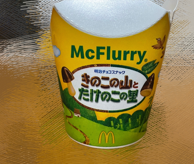 ISA(ｲｻ) 新発売😋