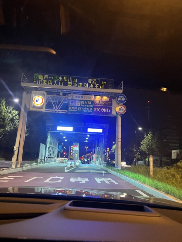 KOH(コウ) 夜は続くよどこまでもって話