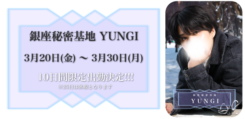 BOSS(ﾎﾞｽ) (^ට ‧̫ ට^)੭