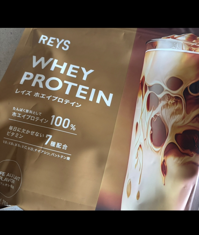 SEX TOY （セックストイ） 新しいプロテイン