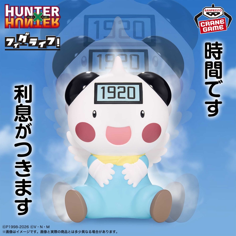 KOUKI(コウキ) ポットクリン🥺