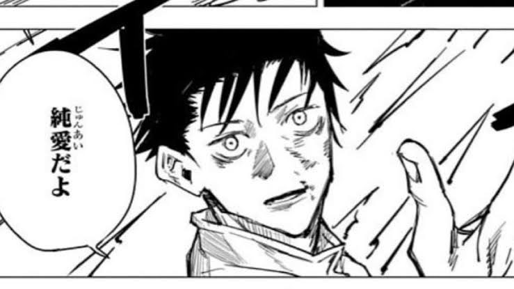 SASARA(ササラ) 人知尽くして天命を