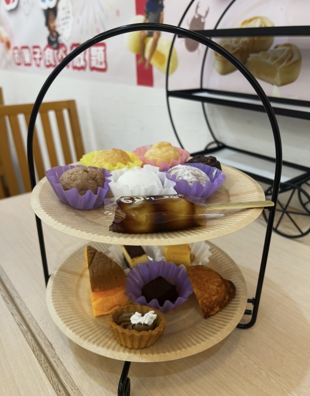 AKIHIRO（ｱｷﾋﾛ） 菓