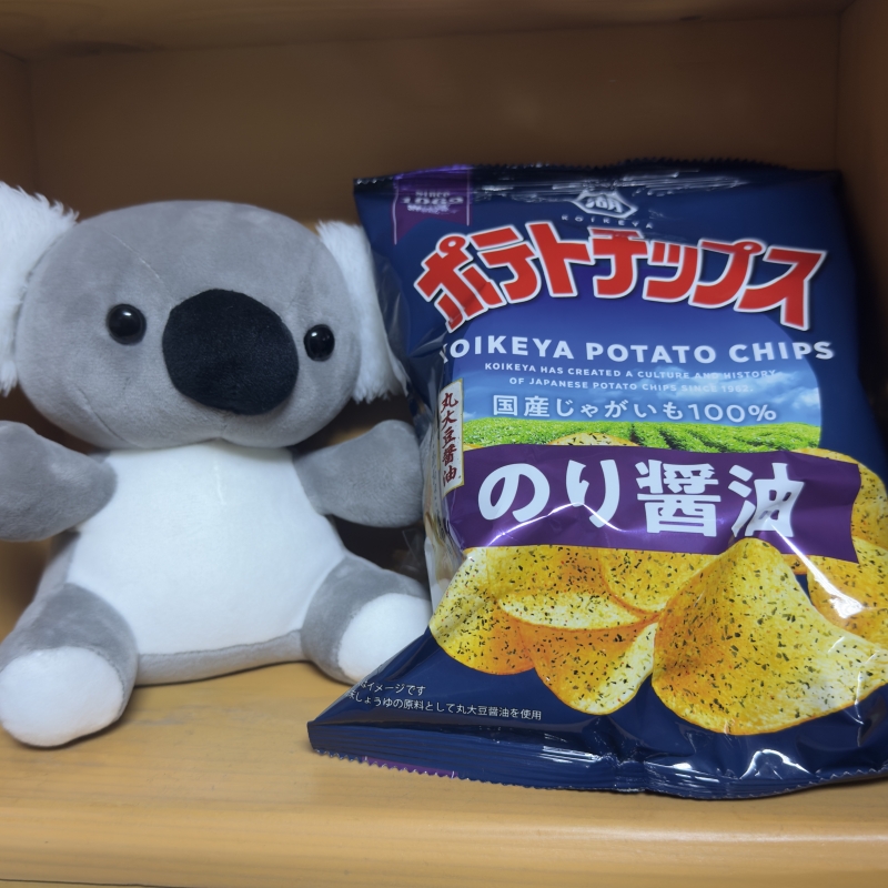 UTTY(ウッチー) 今日のご褒美✨