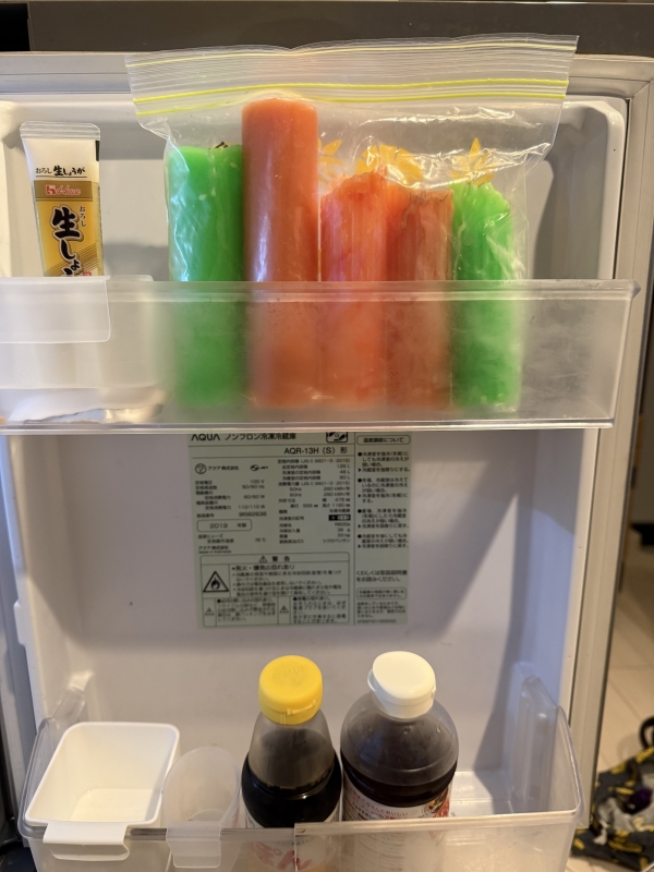 ARASHI(ｱﾗｼ) 【セラピストの冷蔵庫】