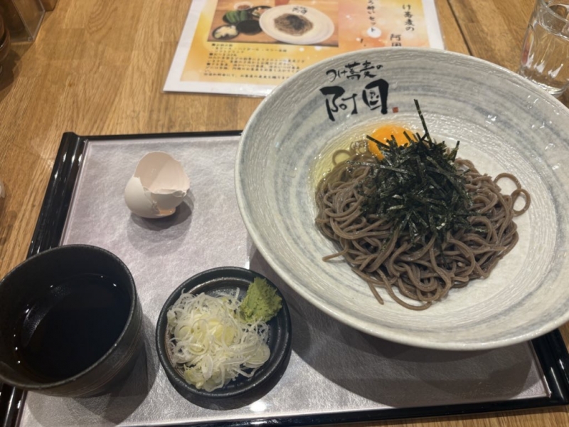 SASARA(ｻｻﾗ) 集中力を高める