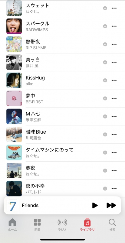 JIO(ジオ) 十八番