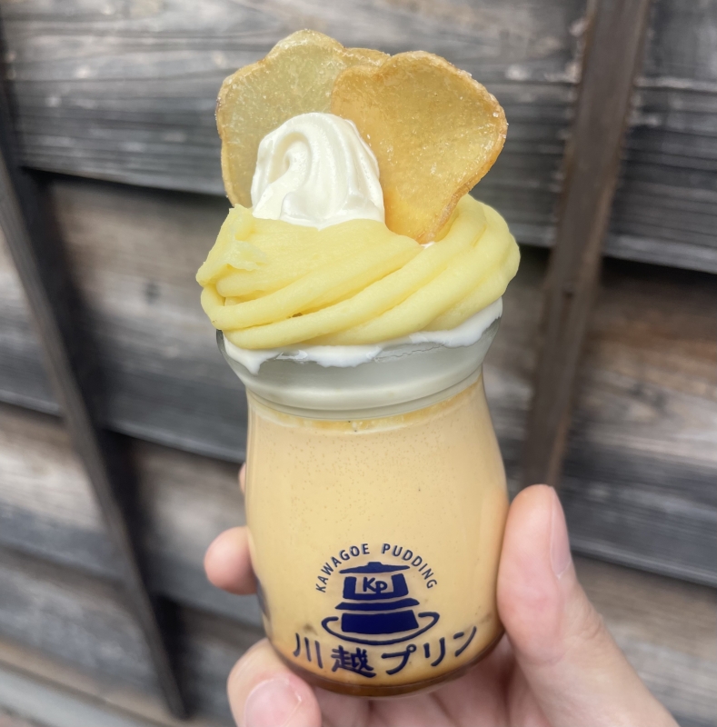 JOE(ｼﾞｮｰ) 芋の誘惑