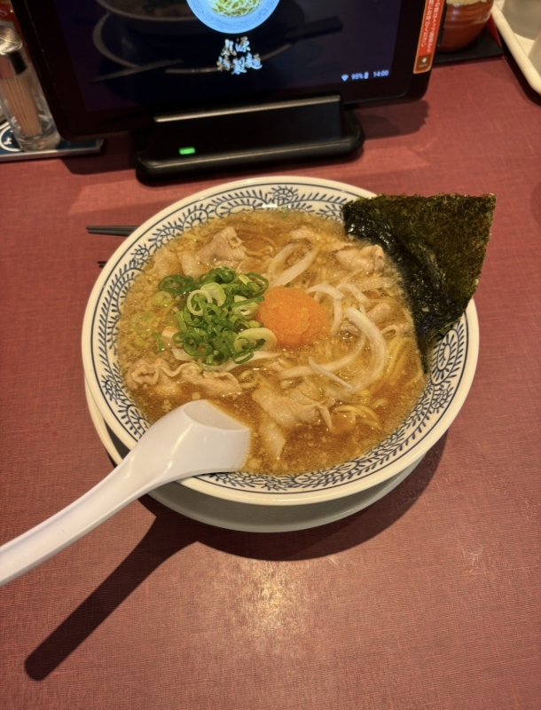 George(ジョージ) おひるー🍜