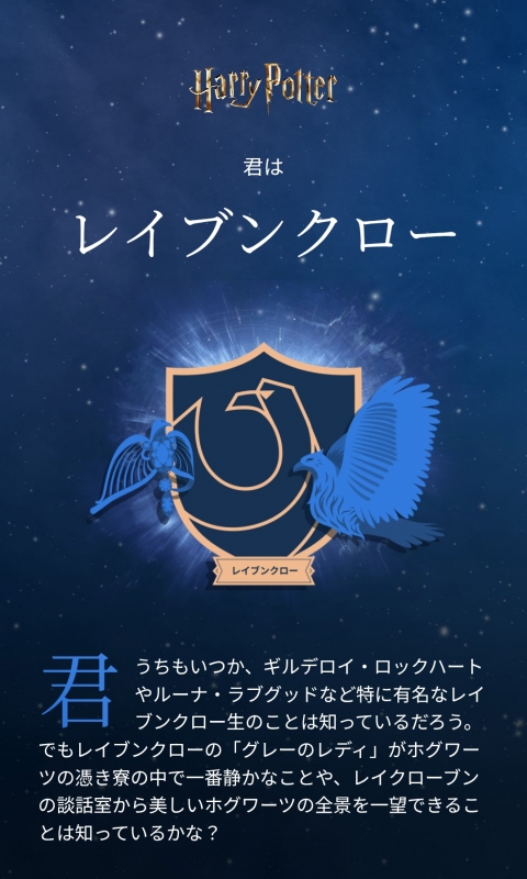 SHINYA(シンヤ) 出勤日追加しました🫡