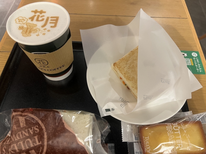 REO (レオ) ほっと一息☕️