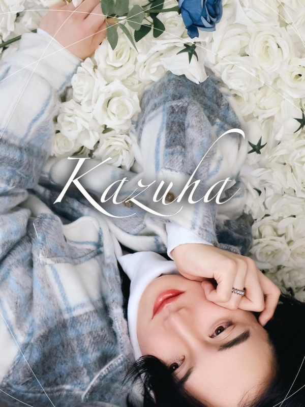 KAZUHA(カズハ) 【最大50%OFF】3日間限定割引イベントのおしらせ
