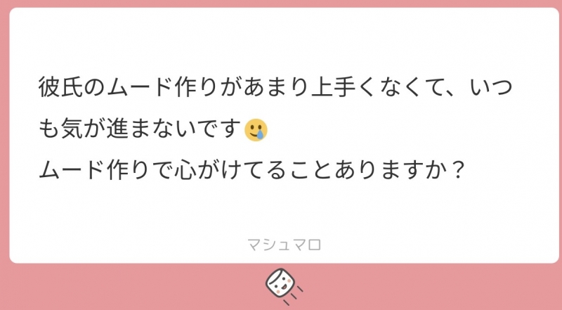 RYOICHIRO(リョウイチロウ) 電気ぃ、消しましょうかぁ?(井上陽水風)
