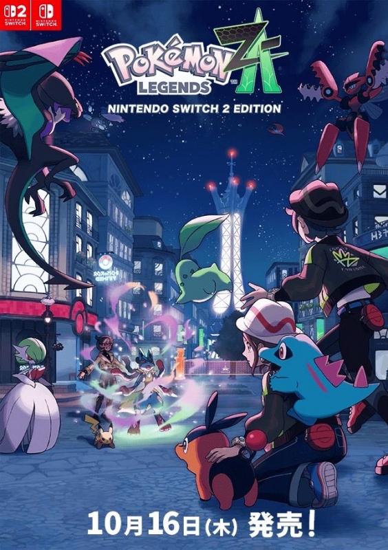 FNMIN（ﾌﾝﾐﾝ） バトルしようぜ❤️