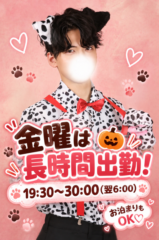 NIO(ニオ) 朝時間出勤🐾🐶