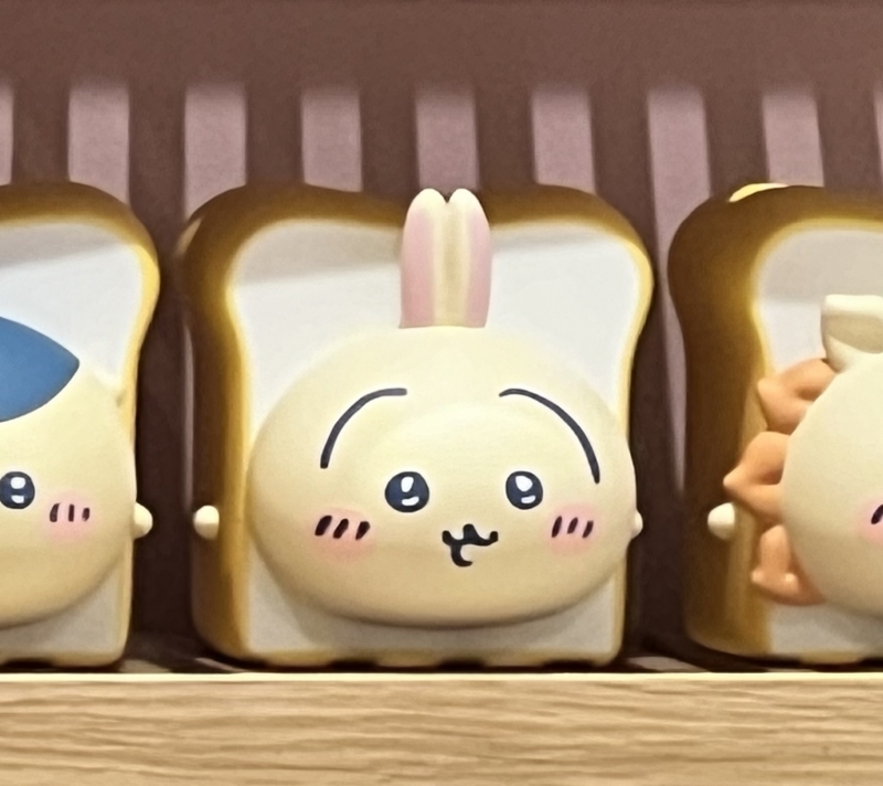 KEN（ｹﾝ） ちいかわベーカリー