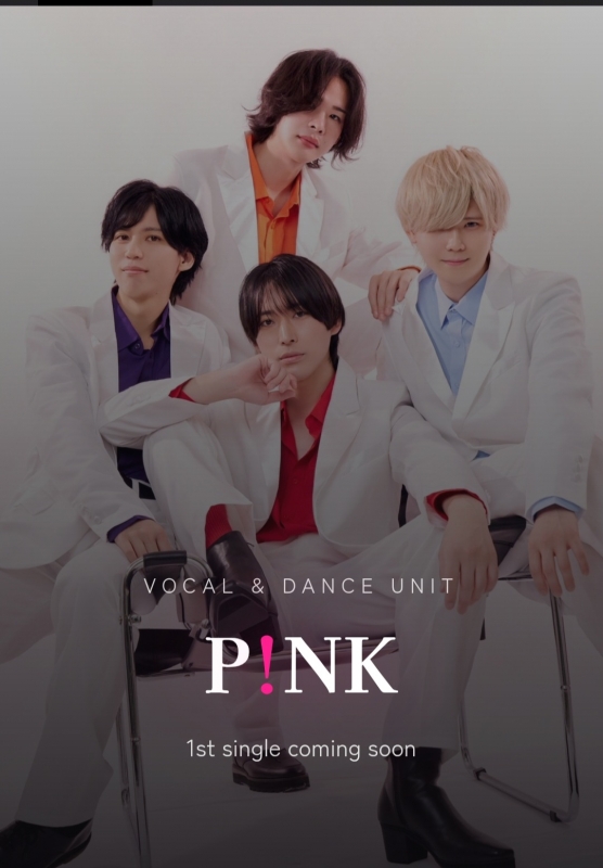 TORI(トオリ) VOCAL & DANCE UNIT P!NK