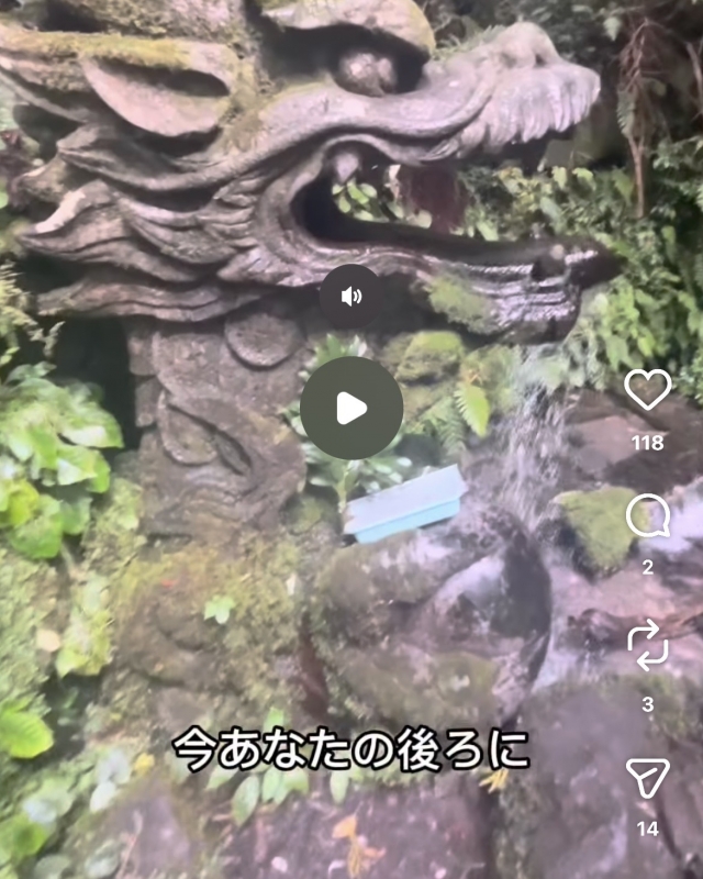 HIRO（ヒロ） 心身の浄化